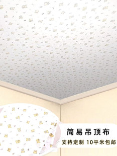 �r�巿��������m�󲼷��ݺ��׵�픲����ⷿ�߷���픲��컨��