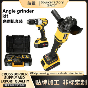 ���Q�๦���늹��߃ɼ����b21V�oˢ��ĥ�C ���ʽ늄ӛ_������