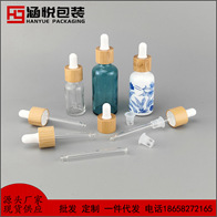 18牙竹滴管盖新款