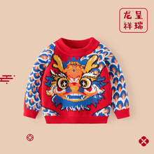 ��Ф�޶�����냺ë��A��ރ�ͯë���\�������Ứ���L��ͯë��