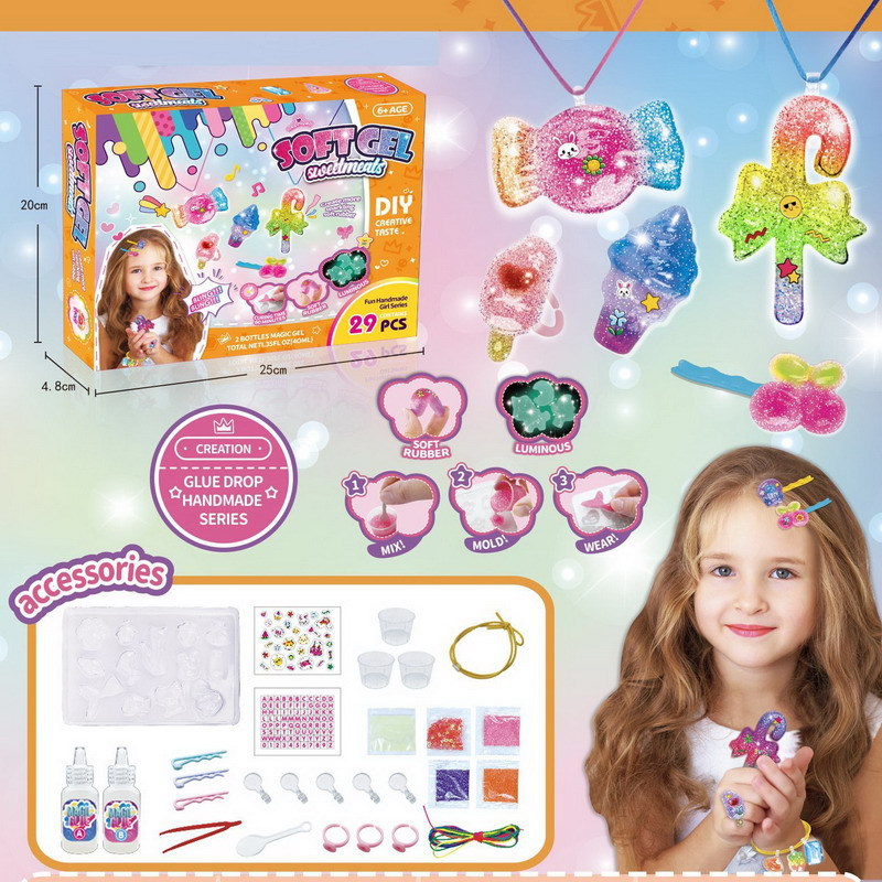 에폭시 디저트 테마 7607