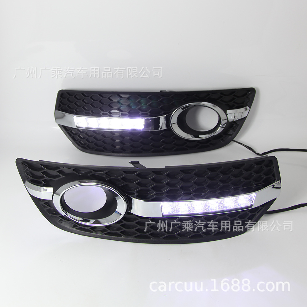 Adecuado para 10-13 Audi Q5 Luz de marcha diurna Q5 Luz de marcha diurna cubierta de la luz antiniebla delantera Luz de marcha diurna