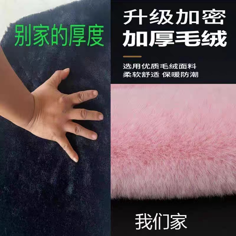 Electric Scooter Seat Cushion Cover Autumn and Winter Plush Warm Insulation Sun Protection Breathable Battery Electric Motorcycle Seat Cushion Cover