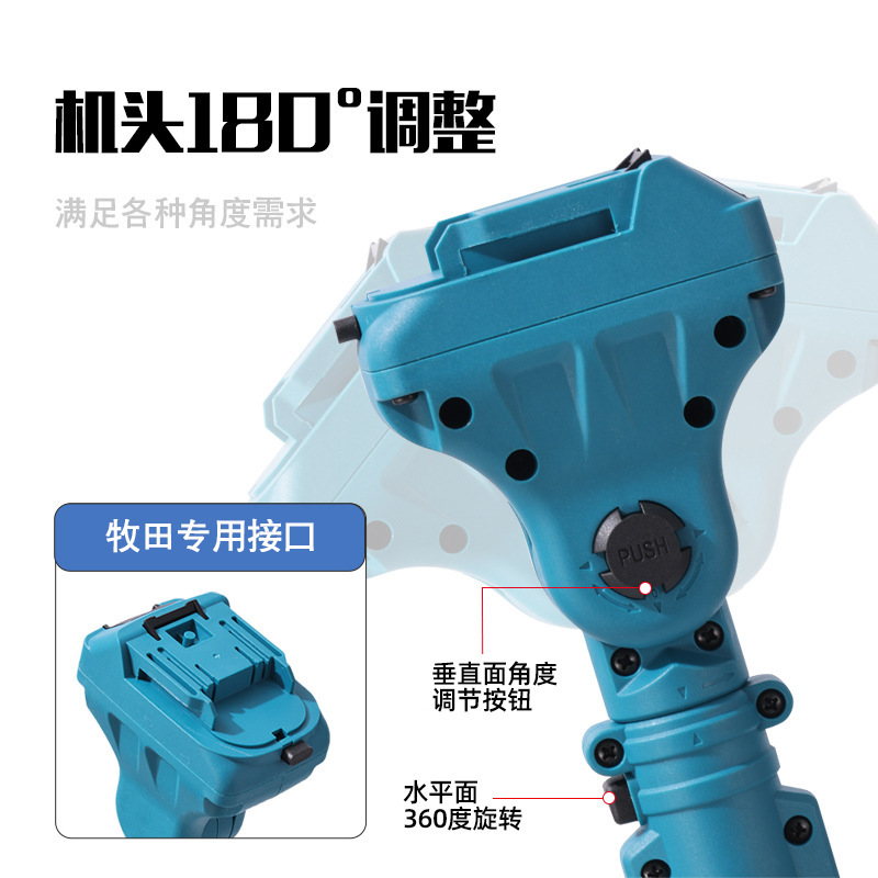 Sierra de cadena eléctrica de litio recargable transfronteriza al aire libre jardín sierra de mano única retráctil tijeras de rama alta conjunto de varilla de sierra de rama alta