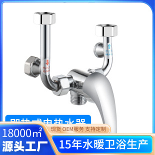 �\�Ͻ�늟�ˮ��U���y ���ˮ���^ ���b��ԡ����ˮ�y ȫ�~�����^