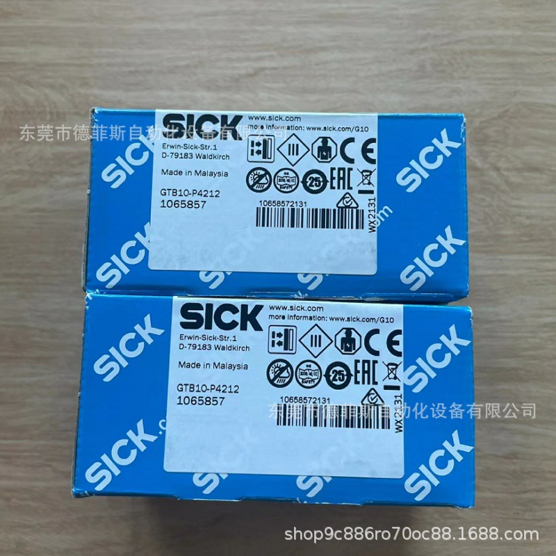 GRL18-P2437  全新原装德国进口传感器现货优惠议价