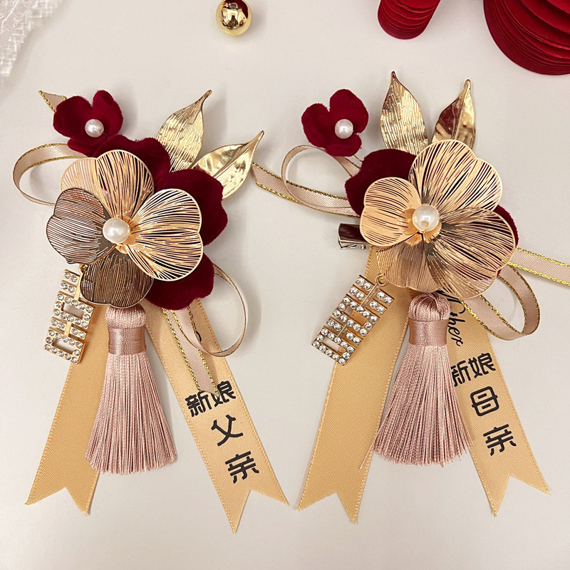 結婚用品セット家族新婦新郎高級感胸花準備結婚襟花シミュレーション絹布胸花針卸売り|undefined