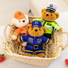 新款消防小熊警察交警蓝天救援挂件毛绒玩具可爱泰迪熊宣传钥匙扣