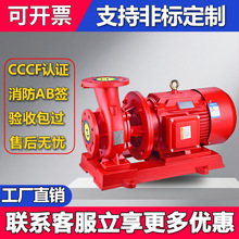 �o��ߓP����ʽ�μ������ü��~��늙Cſʽ���~݆�͸ߜ�XBD��ˮ��