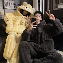 情侣连帽睡衣女三层夹棉冬季加厚保暖珊瑚绒卡通男士家居服套装