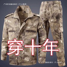 �Բʷ������b�Բʹ�������ĥ�ڱ����⹤�b܊Ӗ�¿�޴�����g