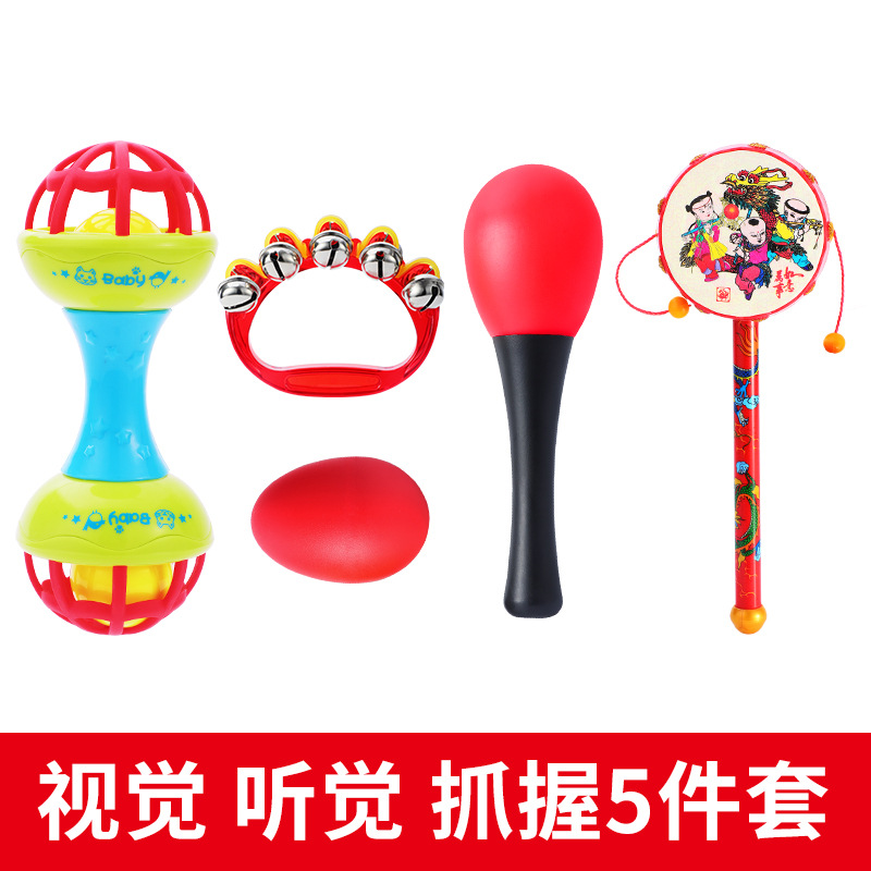 [베이직] 풀 트레이닝 5 종 세트 (0-12 개월)