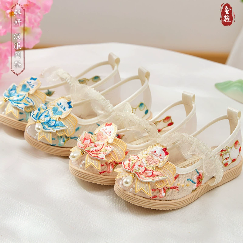 Детская вышитая обувь дышащая детская обувь принцесса сандалия сетчатая обувь летняя девочка Ханфу сандалия сетчатая обувь Ханфу