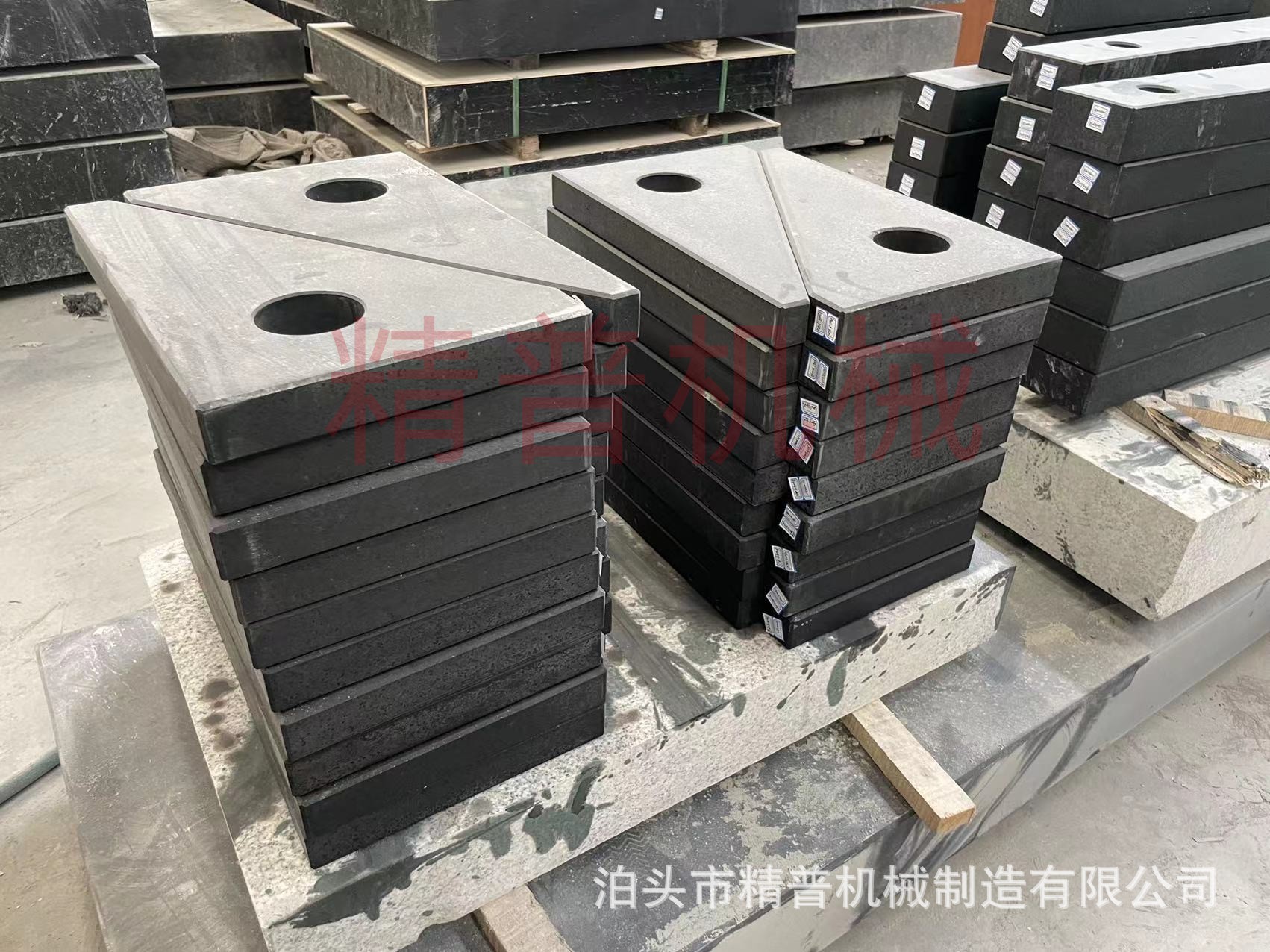 O1CN01YPlYTS2DnaIk5Xier_!!2263