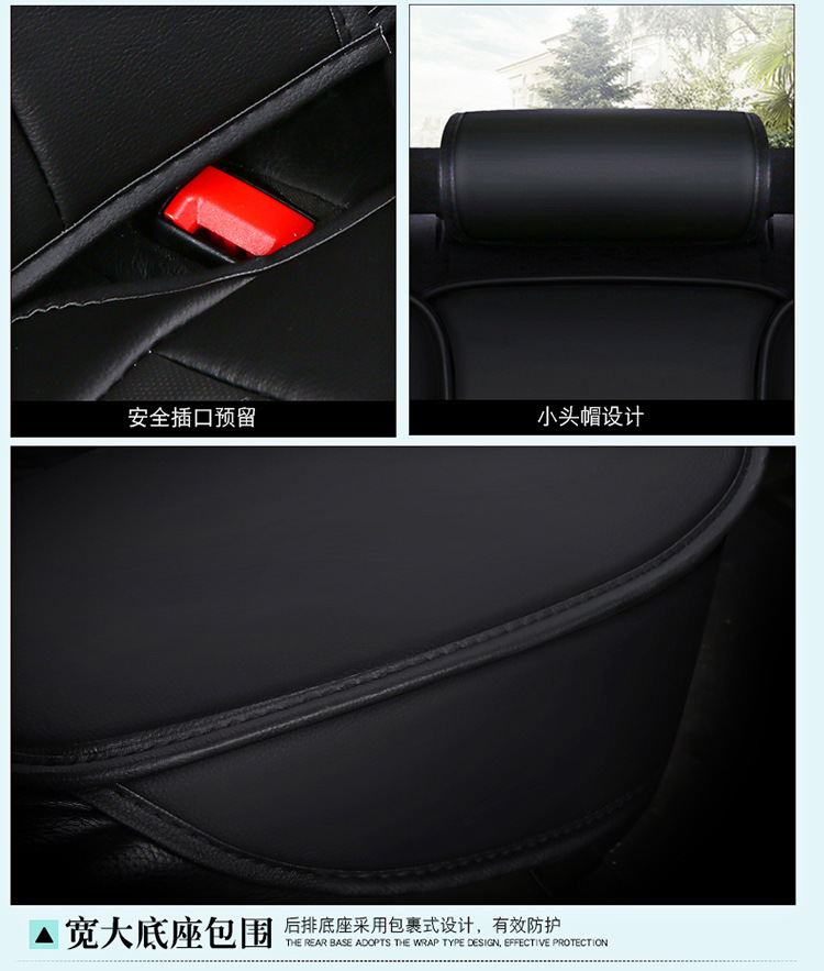 2020 New All-Inclusive Full Leather Cartoon Four-Season Universal Car Seat Cushion Great Wall Gun Haval Big Dog H6M4 Seat Cover