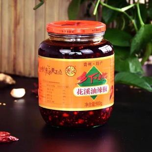 ���] �F���خa �l���û�Ϫ������900g  ����ζ�͝����Ӳ����b