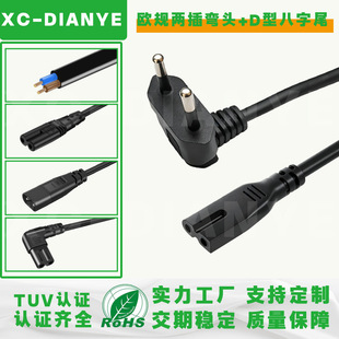 �WҎ���^D��β�Դ���ɲ�2о�p�A�����m����̨������Դ��