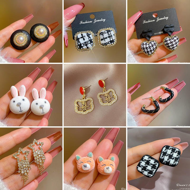 New Trendy Simple Fruit Earrings Autumn And Winter Flocking Cute Earrings display picture 1