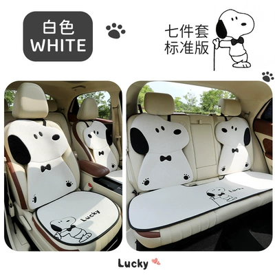 Seat cushion, seat cover – piece - white-snoopy-seven-piece-set