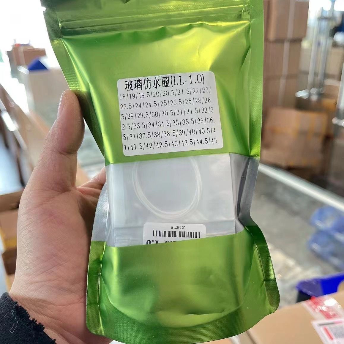 手表前盖防水圈 白色塑料胶圈 玻璃镜面密封圈18-45mm混装