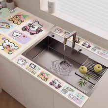 可爱厨房水龙头水槽吸水垫硅藻泥防溅水挡水条洗手池洗碗池台面垫