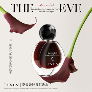 TVLV�������������ˮ���𻨹����w��־ò������s��ͨ�ڲ�ײ��