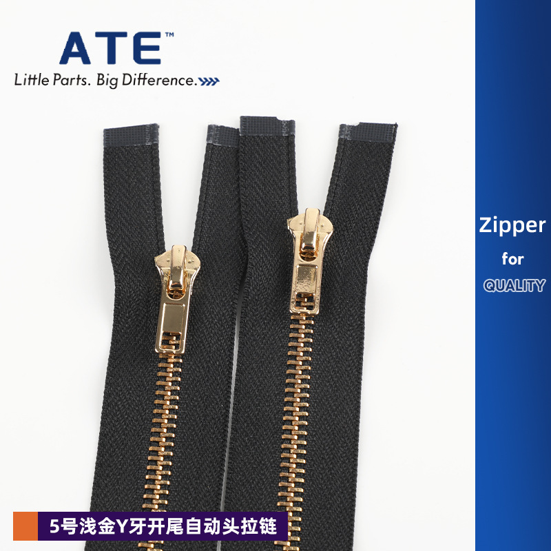 5号浅金Y牙开尾自动头拉链普通牙金属开尾口袋短拉链箱包服装拉链