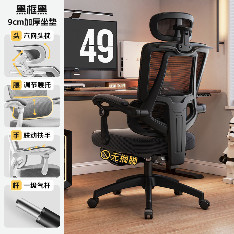 [블랙 프레임 블랙 메쉬] 나일론 피트