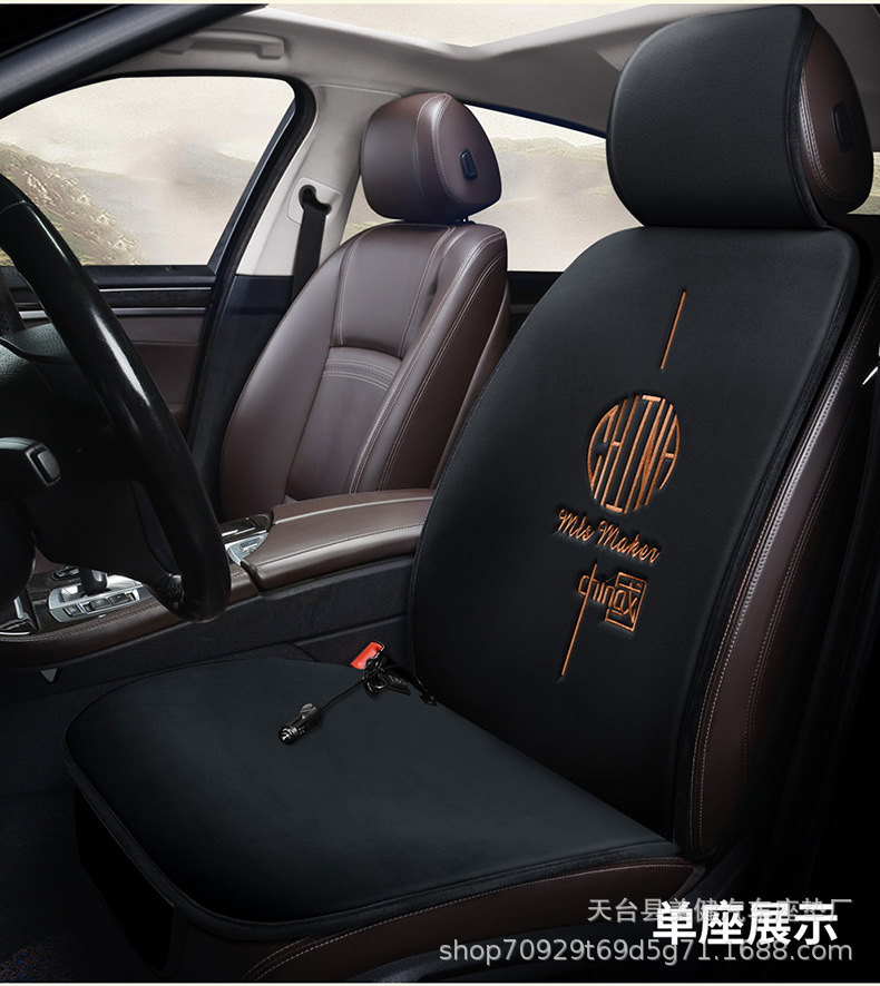 New Winter Heated Car Seat Cushion 12V Car Warm Single/Double Seat Universal Heated Seat Cushion Wholesale Direct Sales