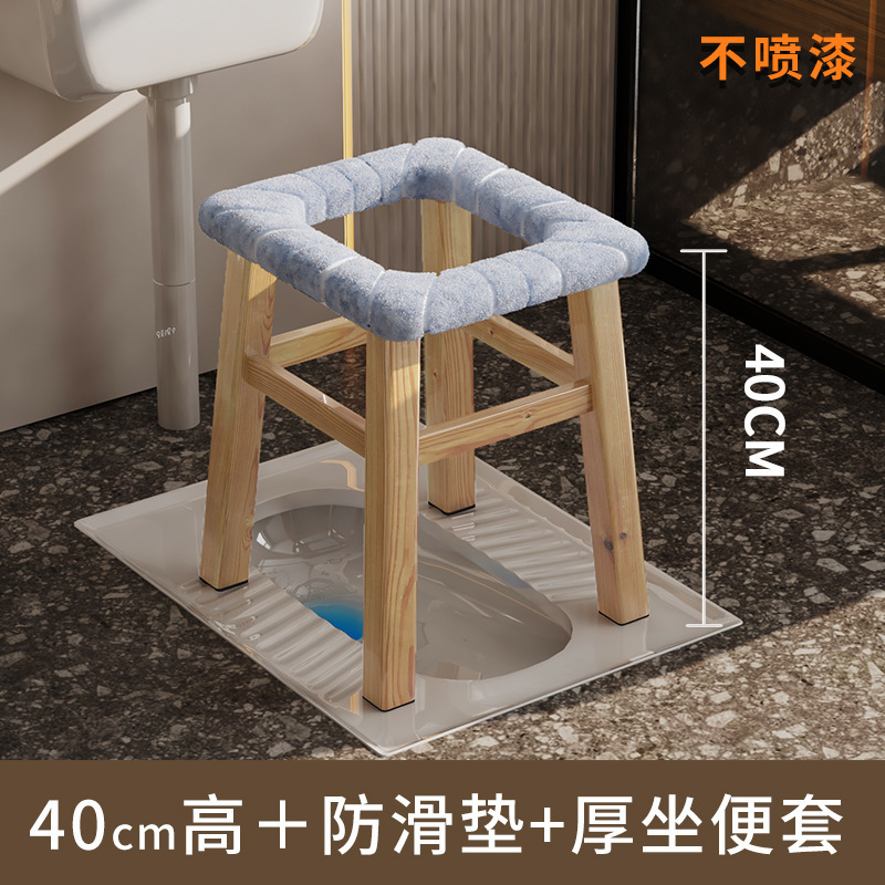 Taburete de madera maciza para mujeres embarazadas, inodoro móvil, inodoro doméstico, inodoro para adultos, silla de inodoro interior