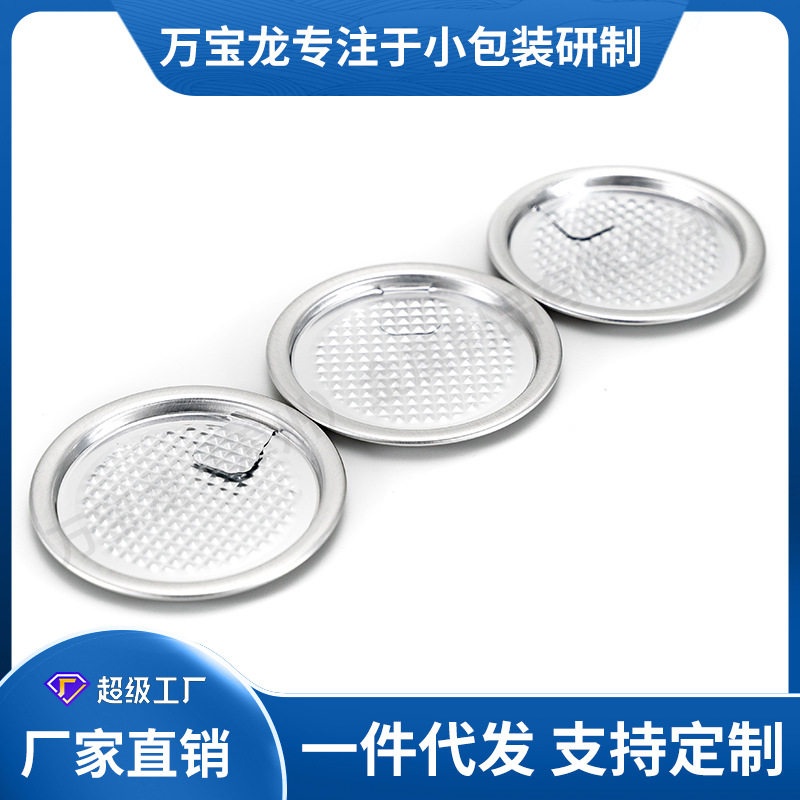 202#52mm������˺����������Ȧ������ֽ��������ƿ�����Ϲ�����