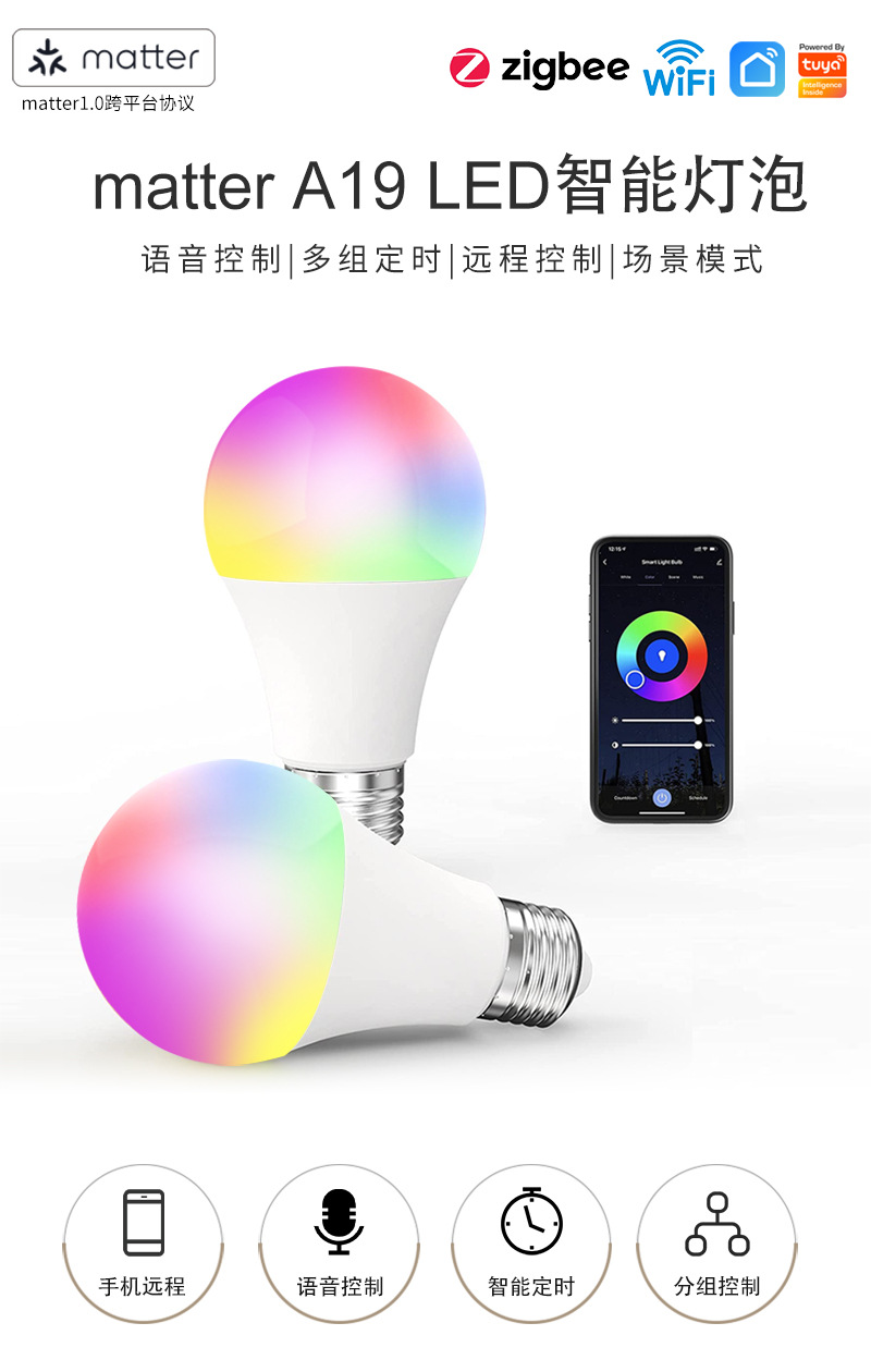 matter详情图 1.jpg