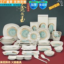 �ܰ������[�˱P���ϛ��˵��������nʽ����P�ӂ�˱P��偱P��һ��