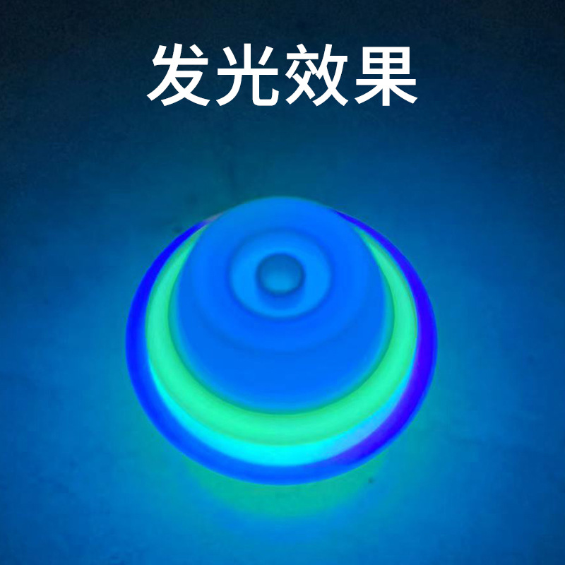 Douyin mismo estilo de iluminación para niños, giroscopio giratorio, giroscopio de loto, niños y niñas, juguetes luminosos, puestos al por mayor