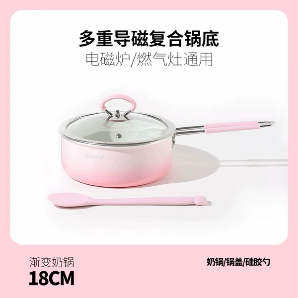 18cm cherry blossom powder (milk pot + lid + silicone spoon)