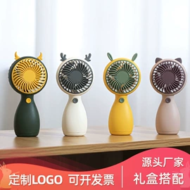 USB风扇;招财猫;创意夜灯
