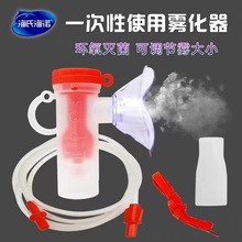 ���Ϻ��Z�t���F������������C�����һ���� ��ͯ���˼���