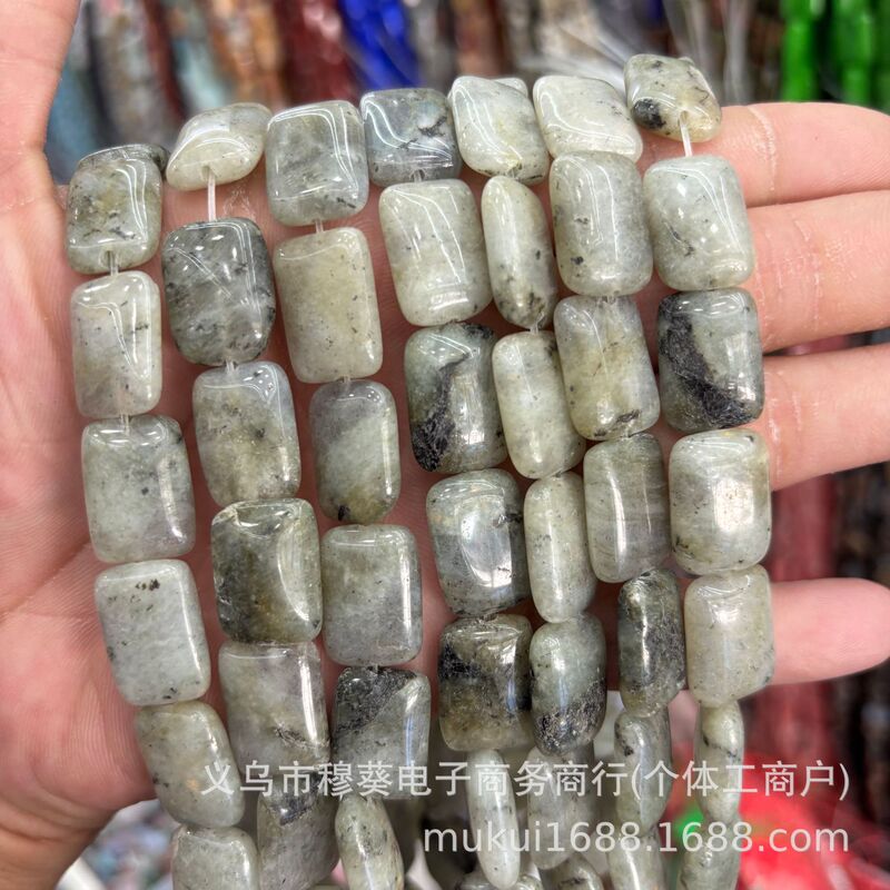 13*18mm天然水晶玛瑙扁长方形散珠DIY手链项链饰品配件半成品批发|undefined