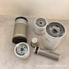 HHK70-14070 HH670-37710 6C060-99410 HH150-32094  6A320-59930