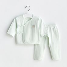 婴儿衣服套装春秋冬季纯棉打底内衣0-6月新生儿男女宝宝睡衣秋装