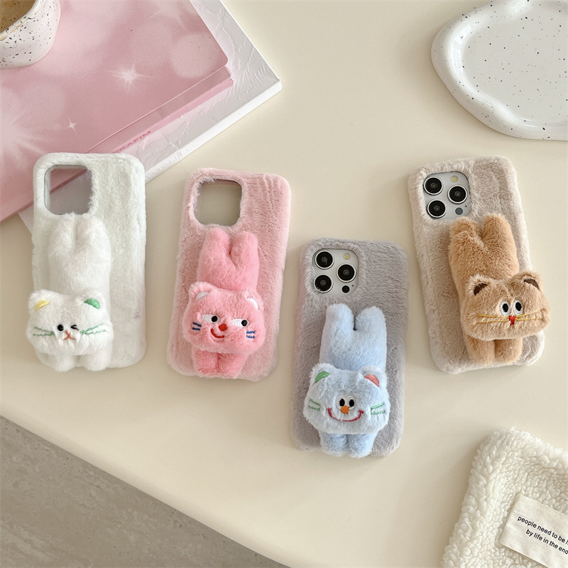 Autumn and Winter Rabbit Fur for Apple 16Pro Max Drop-resistant 15-dimensional Cat Huawei P70Pro Cute Trendy Case