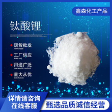 ���䇰�ɫ��ĩ��o�C��������춺����ԭ�ϸ߼����䇻��W���ۄ�