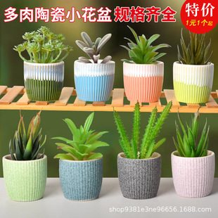 ���⻨��»����脓�⺆�s�L��������͸����������������մɻ���