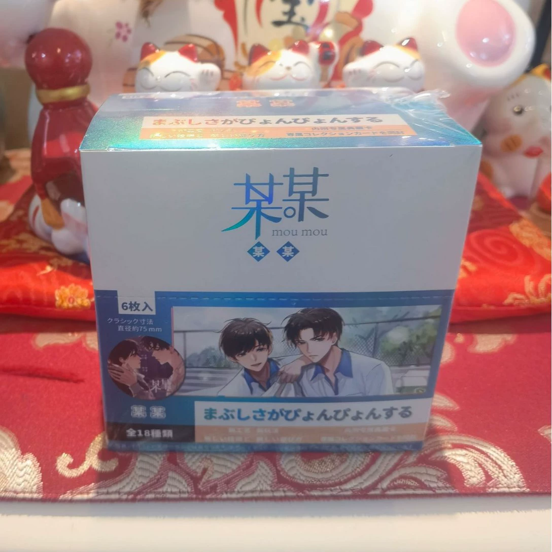Anime Blind Box Figure, 7.5 cm, Random Character Collectible (Multiple Patterns)