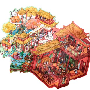 ���������������w�֎��N���B�ч��L3Dδ��≺΢�s����DIYС����