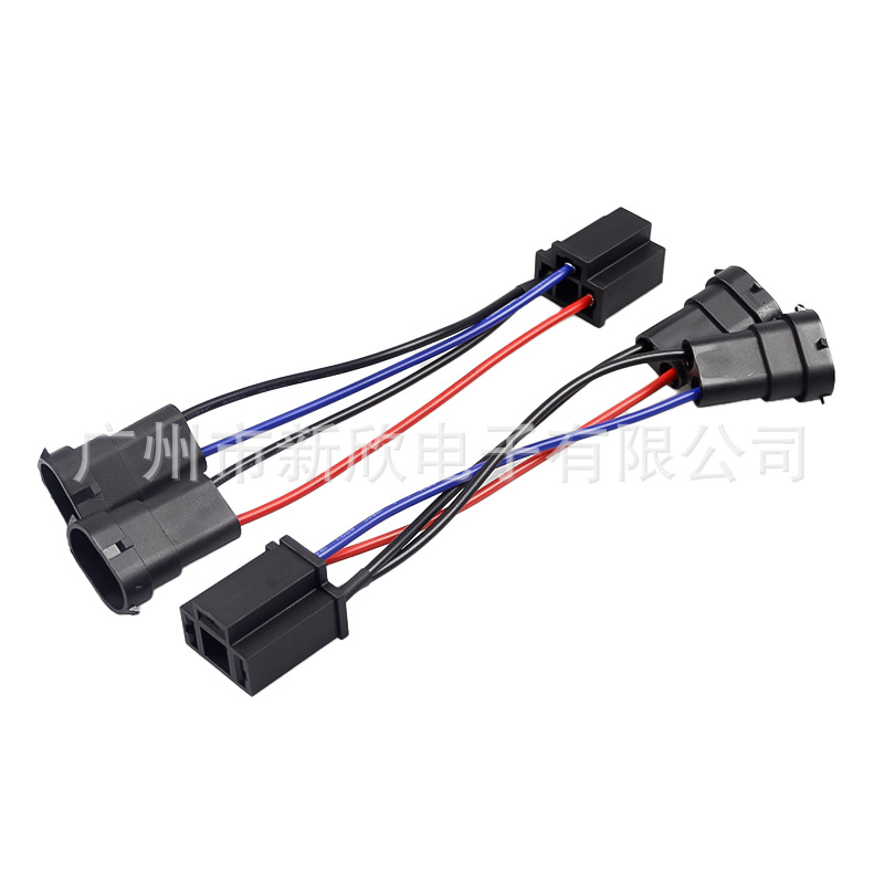 adaptador de faro de automóvil H7 enchufe de conversión macho / hembra H4 bombilla 9005 luz alta y baja H11 modificación