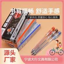 �S�ҹ��� YOUMEI ���ԹP���ֹP�W����ԇ ����G-388ˮ�P���ԹP