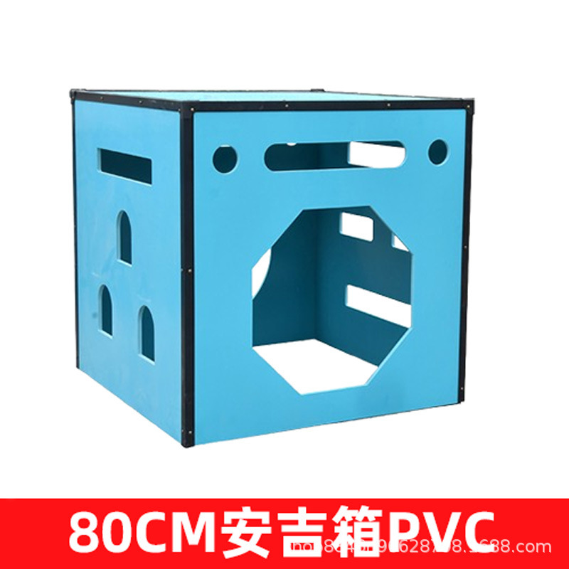 【幼稚園専用】パーツ アンジゲーム 屋外玩具 炭化バランスボード ストレートダブル 三目並べはしごボックス|undefined