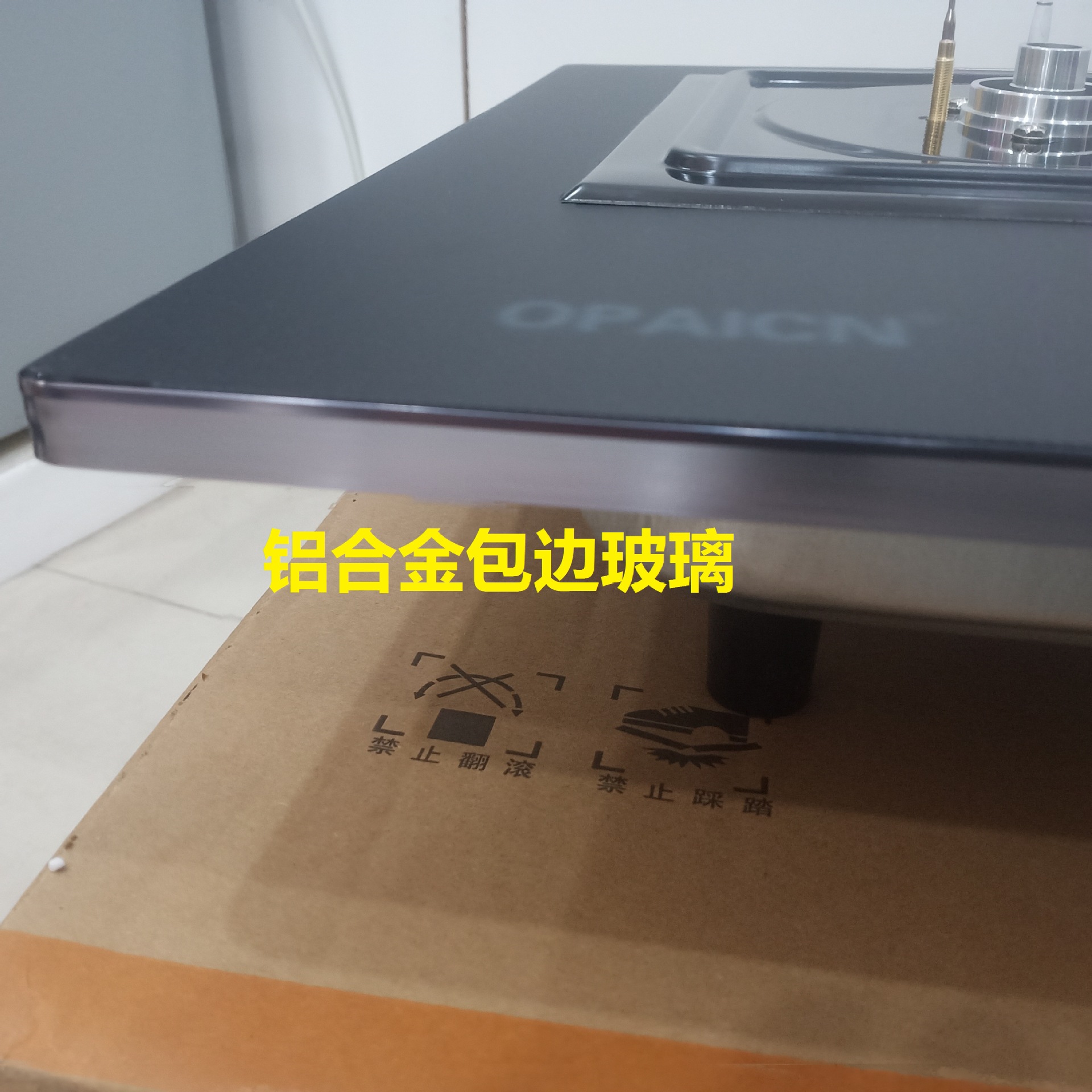 微信图片_2023030115440712