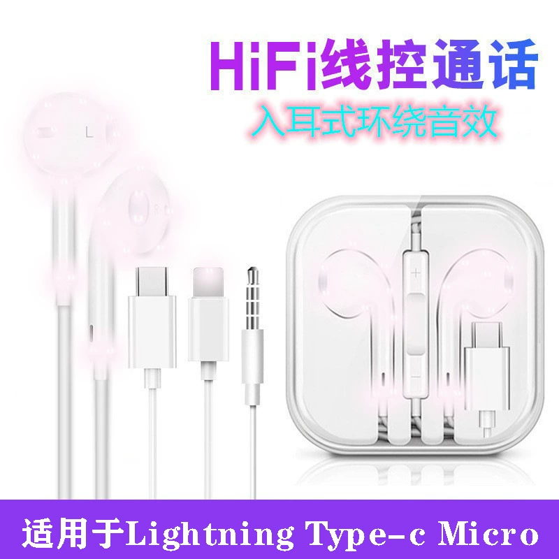 Apple, совместимые наушники, мобильный телефон, Android, bluetooth